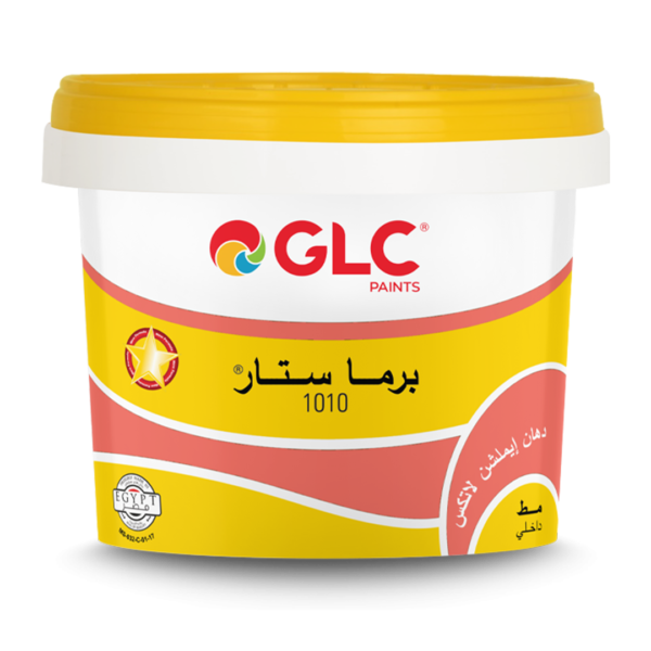 برما ستار 1010 GLC