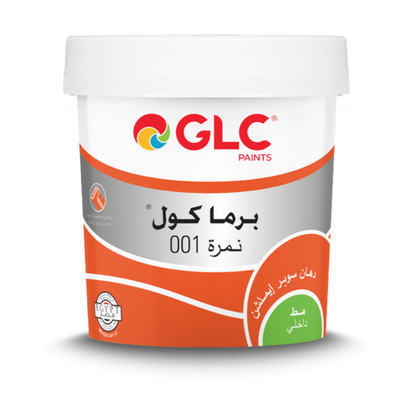 برماكول 001 GLC