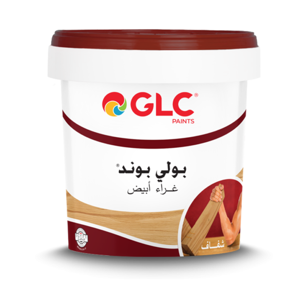 بولي بوند  GLC