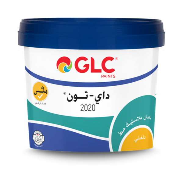 داي - تون بلس 2020 GLC