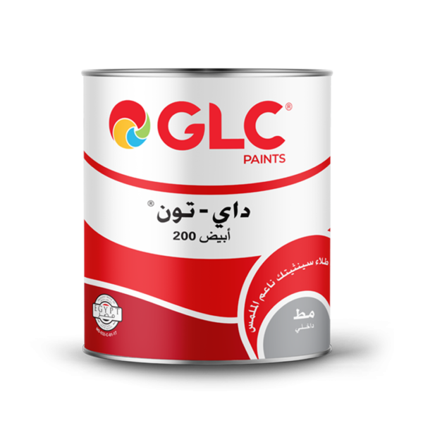 داي - تون مط 200 GLC ، أبيض