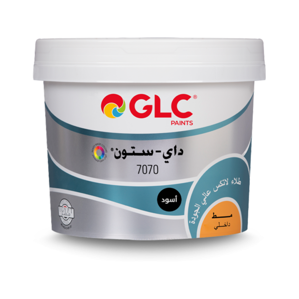 داي - ستون 7070 ألوان جاهزة GLC ، اسود