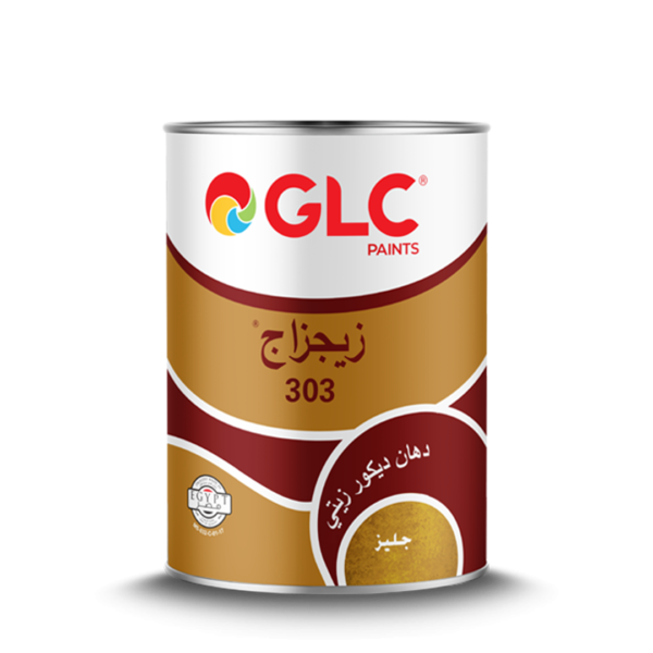 زيجزاج 303 GLC