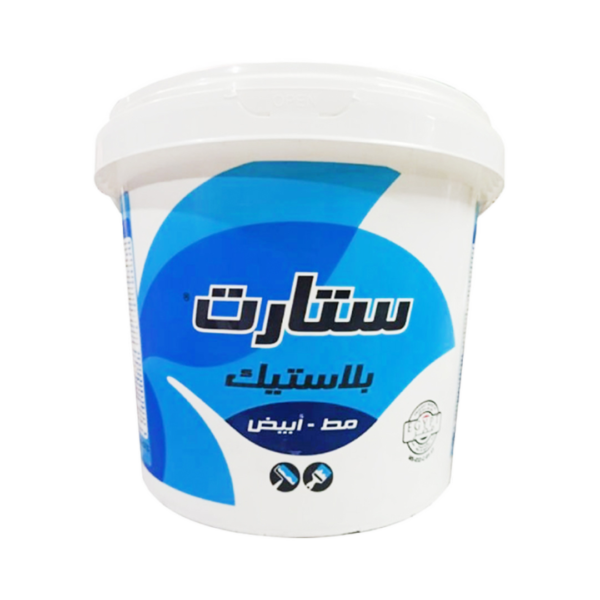 ستارت GLC