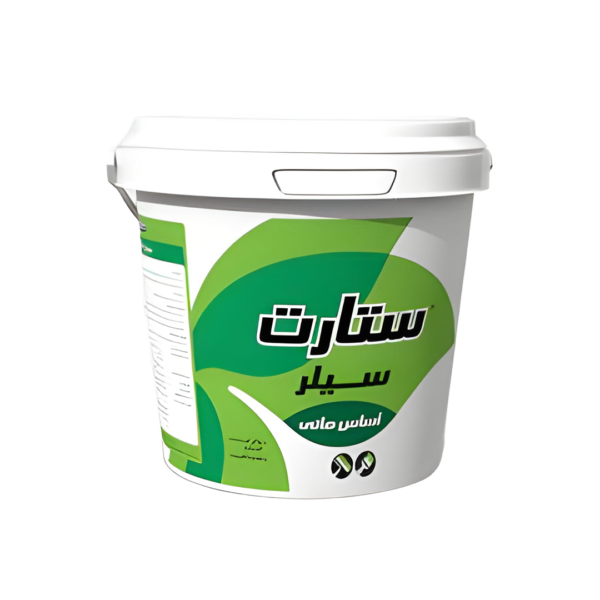 ستارت سيلر مائي GLC