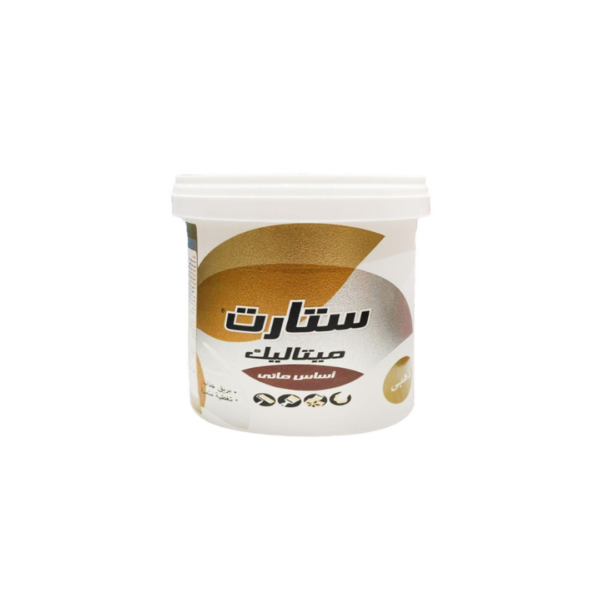 ستارت ميتاليك أساس مائي GLC ، ذهبي