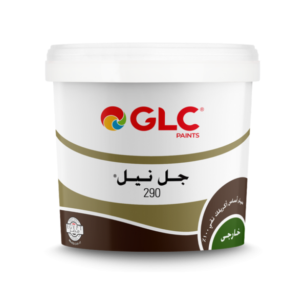 سيلر جيل نيل 290 GLC