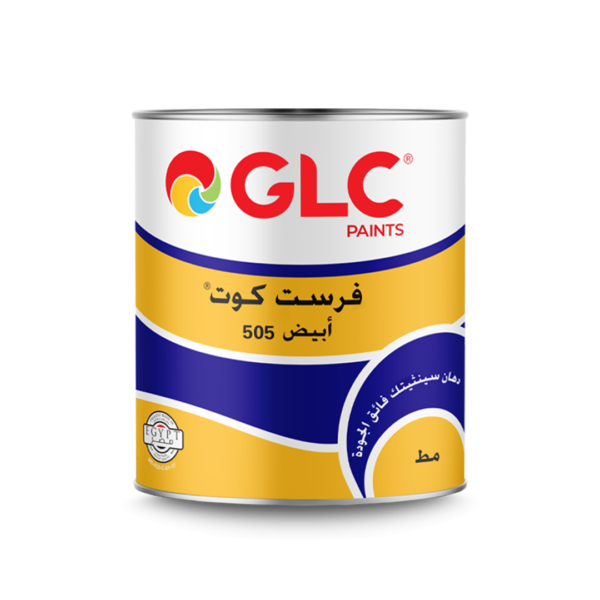 فرست كوت GLC