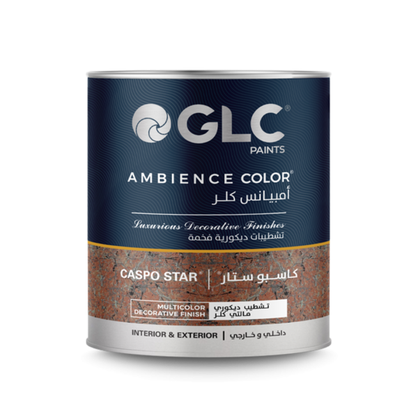 كاسبو ستار GLC
