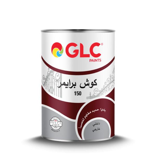 كوش برايمر سينثيتك 150 GLC