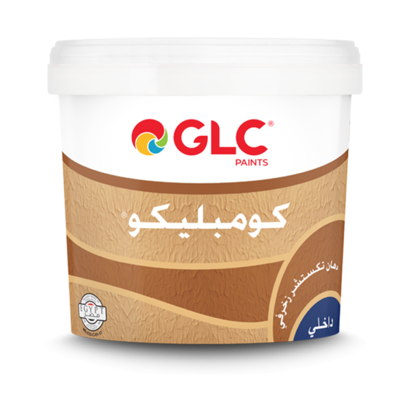كومبليكو 27 GLC