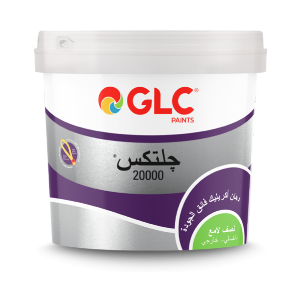جلتكس 20000 GLC
