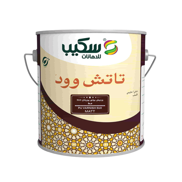 تاتش وود ورنيش بولي يوريثان مط 510 Scib